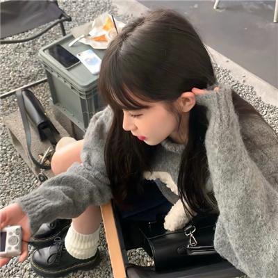 欲‧爱弥彰