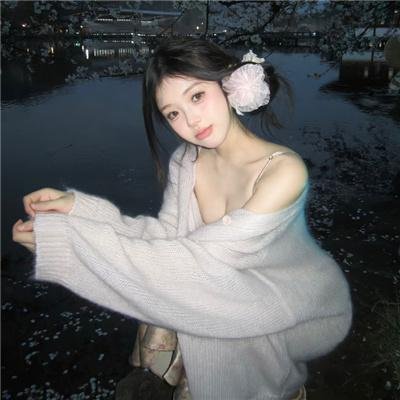 恋人之城