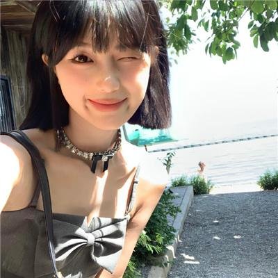 耀眼的你